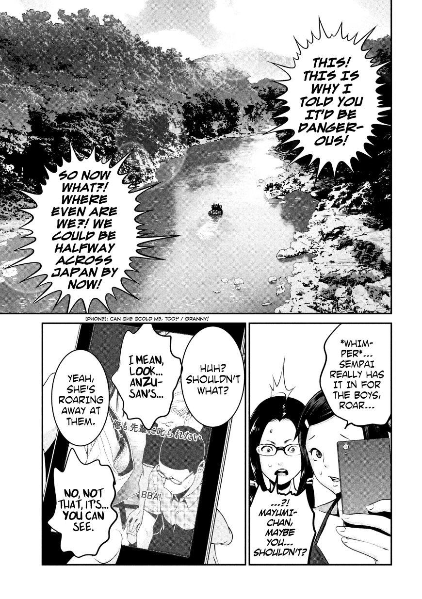 Prison School Chapter 264 - HolyManga.Net