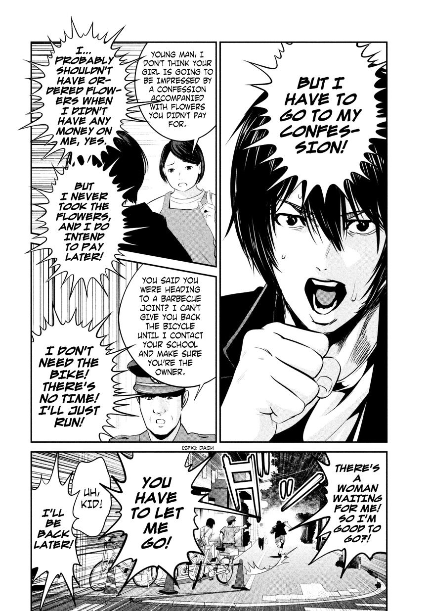 Prison School Chapter 264 - HolyManga.Net