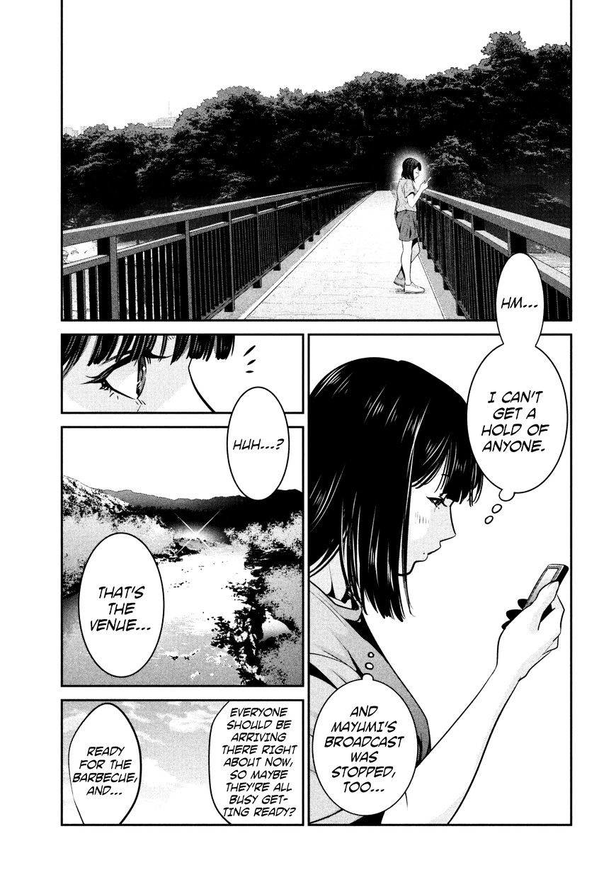 Prison School Chapter 264 - HolyManga.Net
