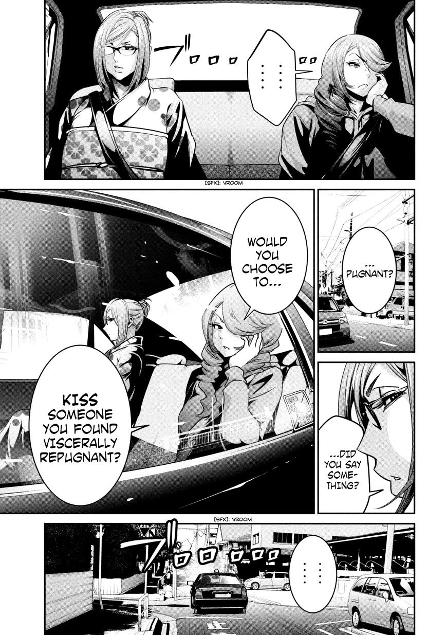 Prison School Chapter 264 - HolyManga.Net