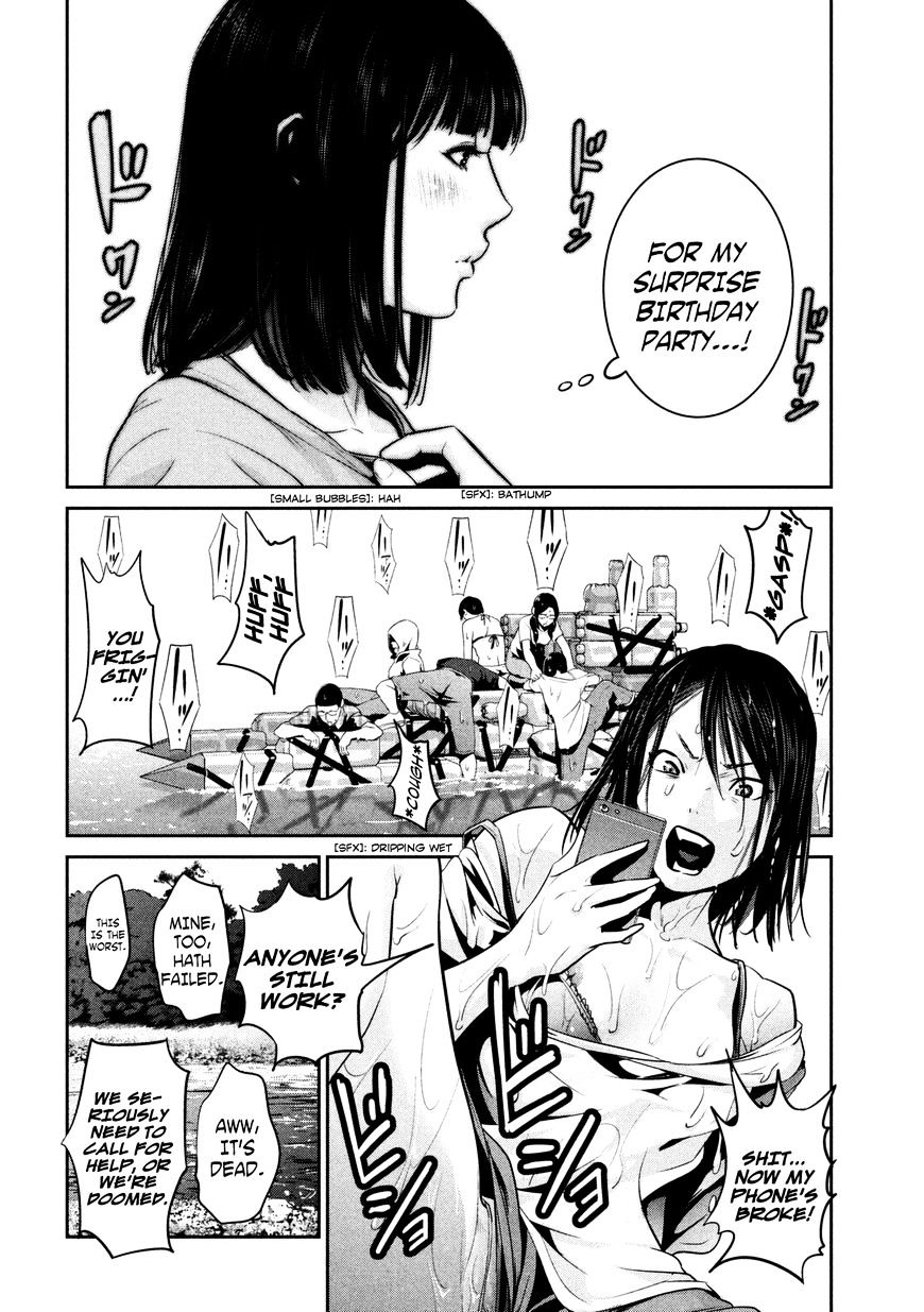 Prison School Chapter 264 - BidManga.com