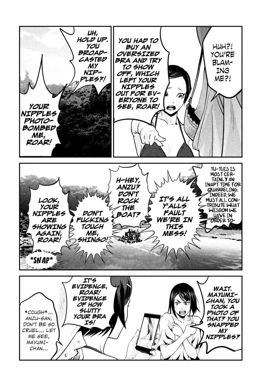 Prison School Chapter 264 - HolyManga.Net