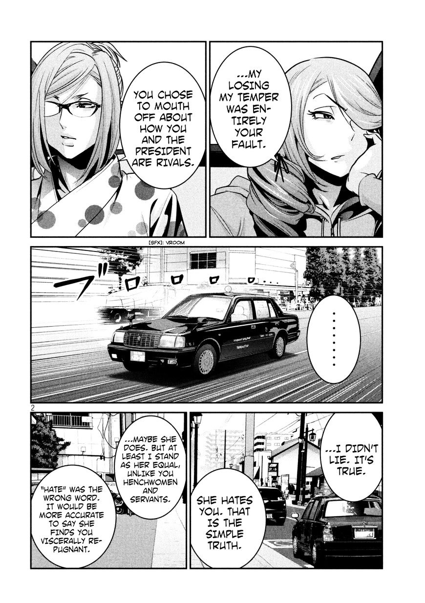 Prison School Chapter 264 - HolyManga.Net