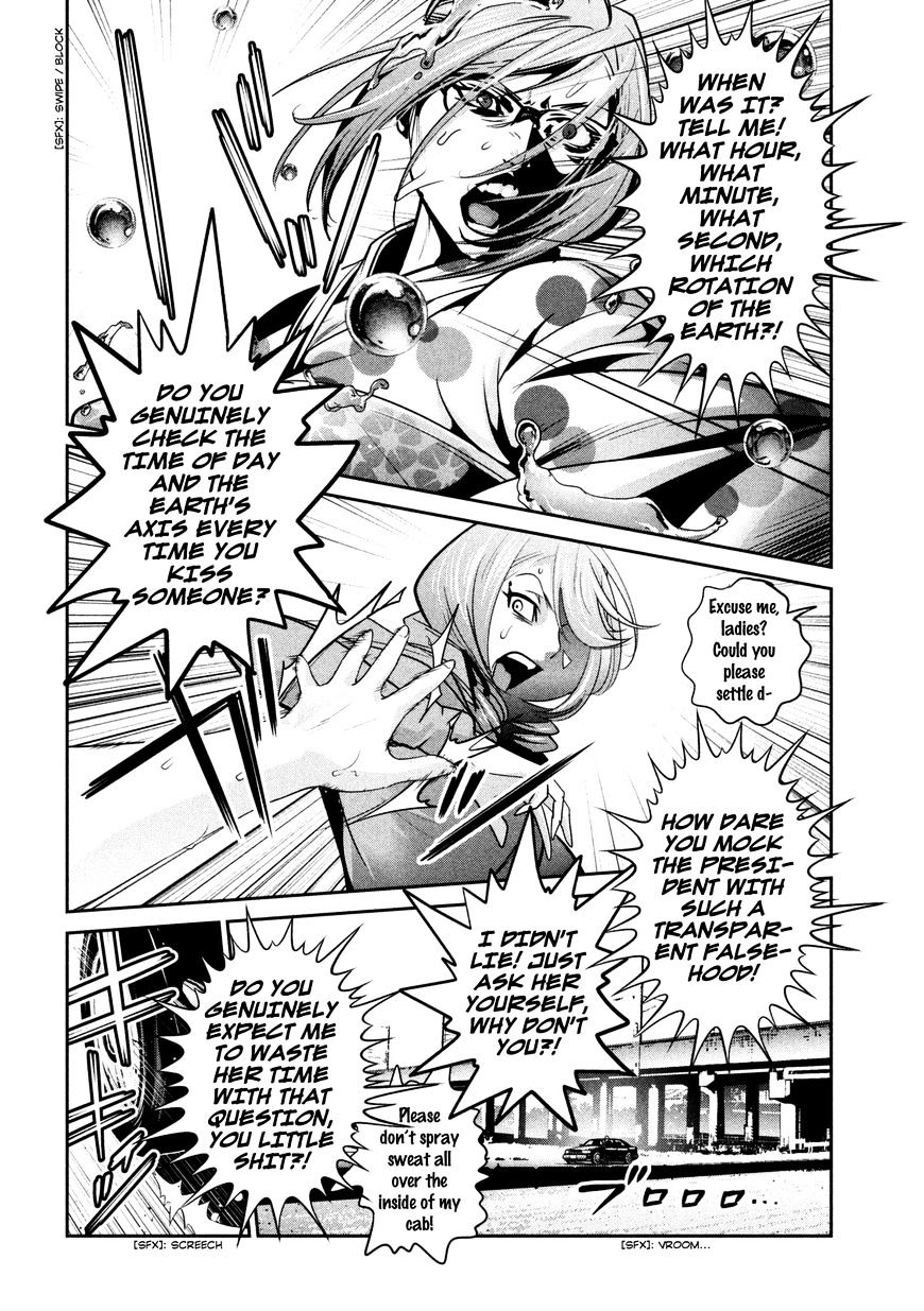 Prison School Chapter 264 - HolyManga.Net