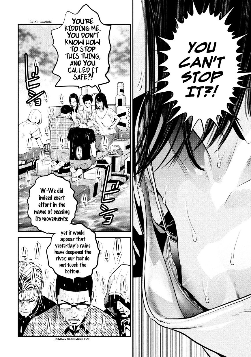 Prison School Chapter 264 - HolyManga.Net