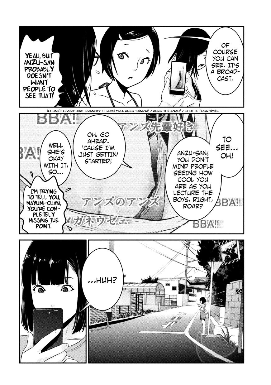 Prison School Chapter 264 - HolyManga.Net