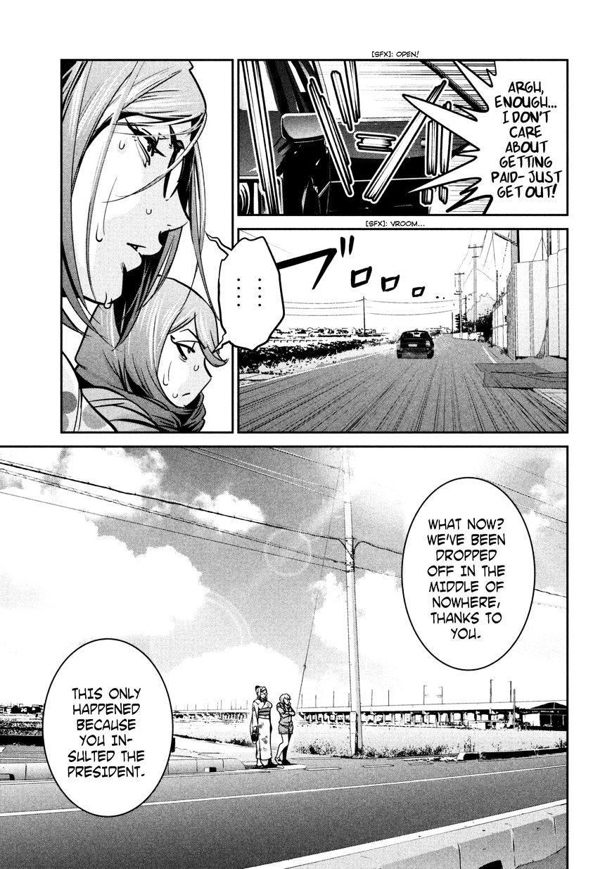 Prison School Chapter 264 - HolyManga.Net