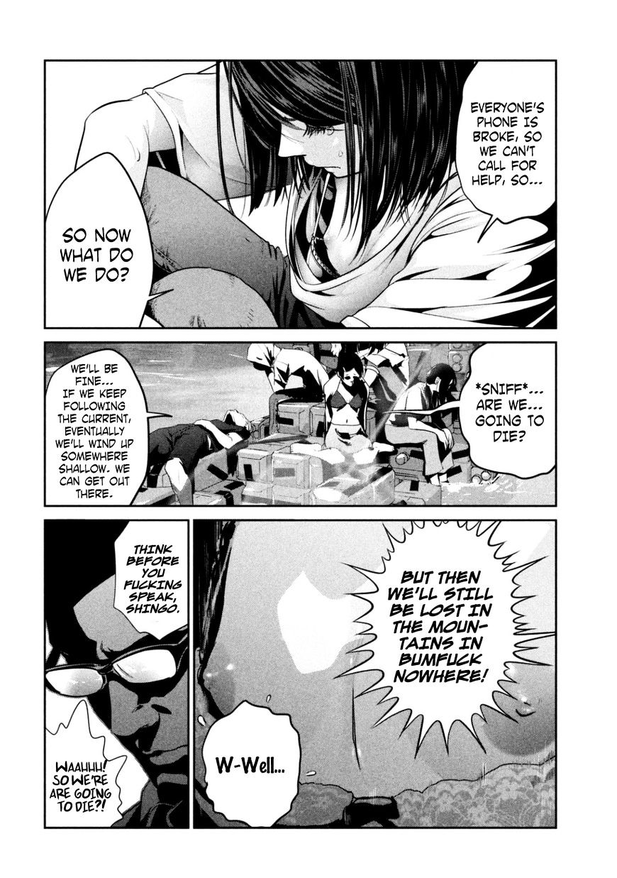 Prison School Chapter 265 - HolyManga.Net