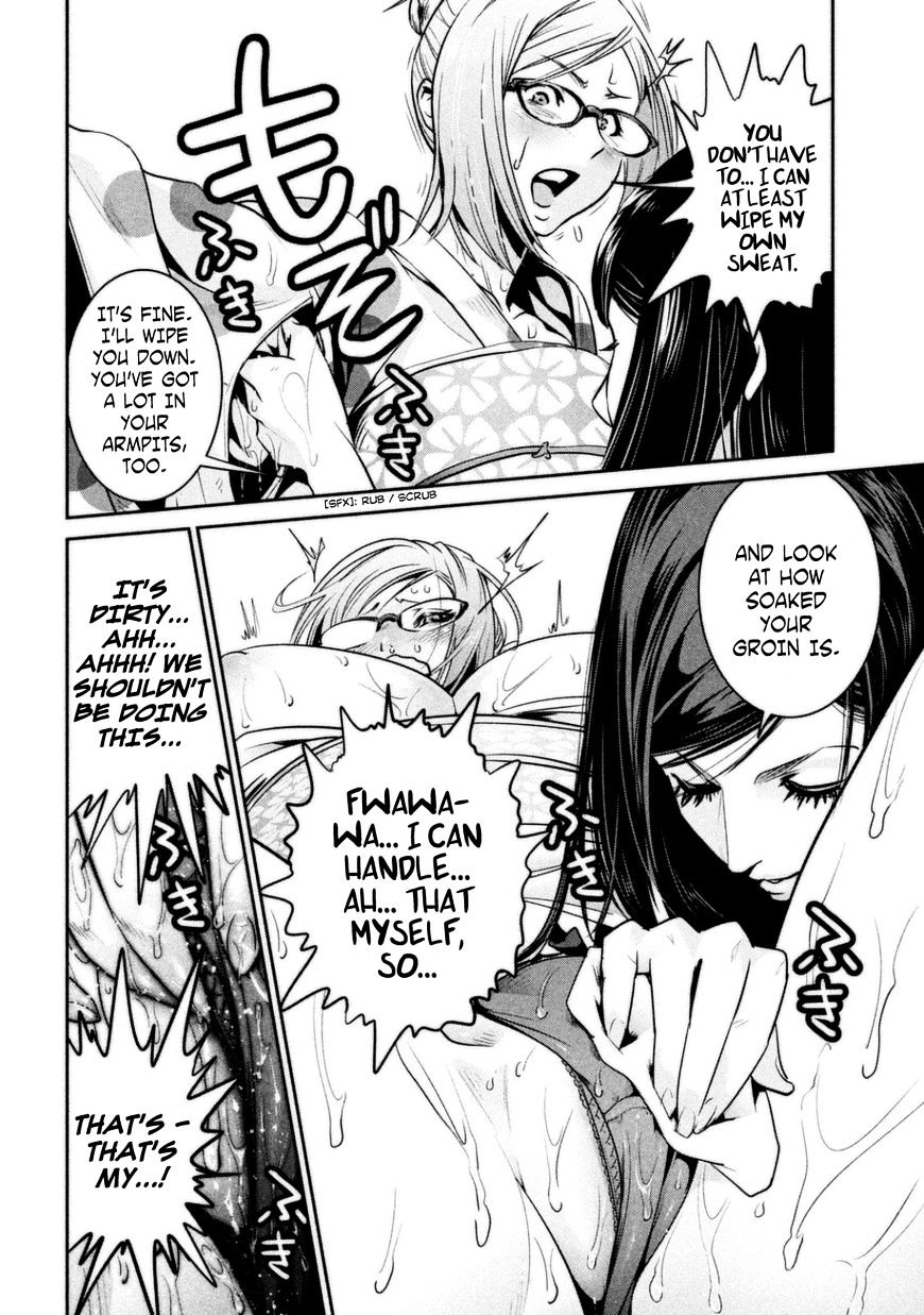 Prison School Chapter 265 - HolyManga.Net