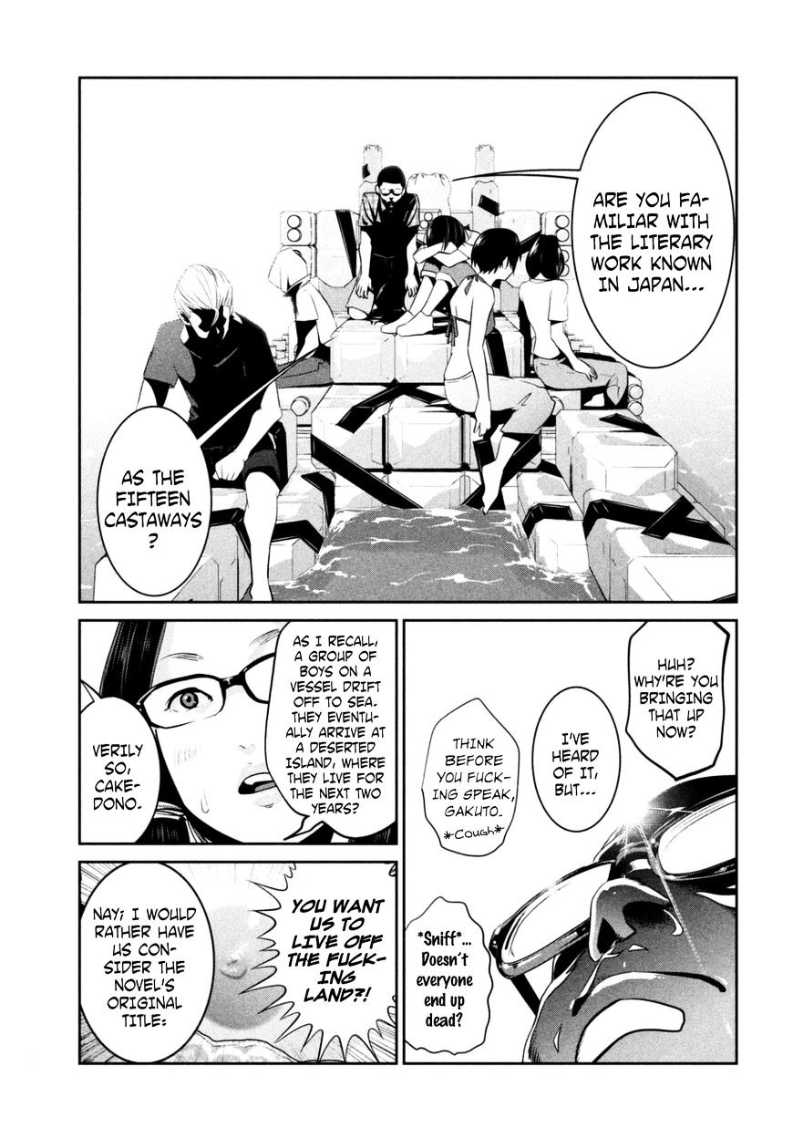 Prison School Chapter 265 - HolyManga.Net