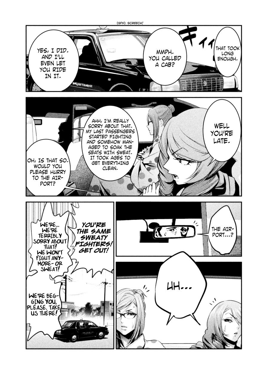 Prison School Chapter 265 - HolyManga.Net