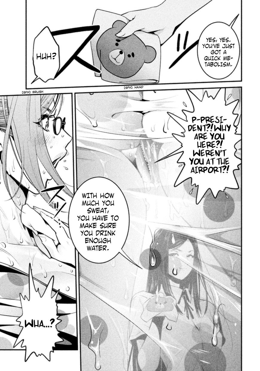 Prison School Chapter 265 - HolyManga.Net