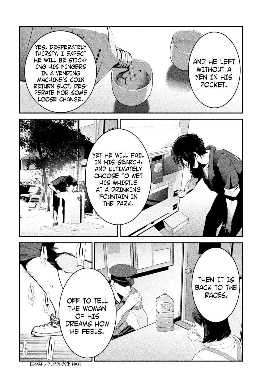 Prison School Chapter 265 - HolyManga.Net