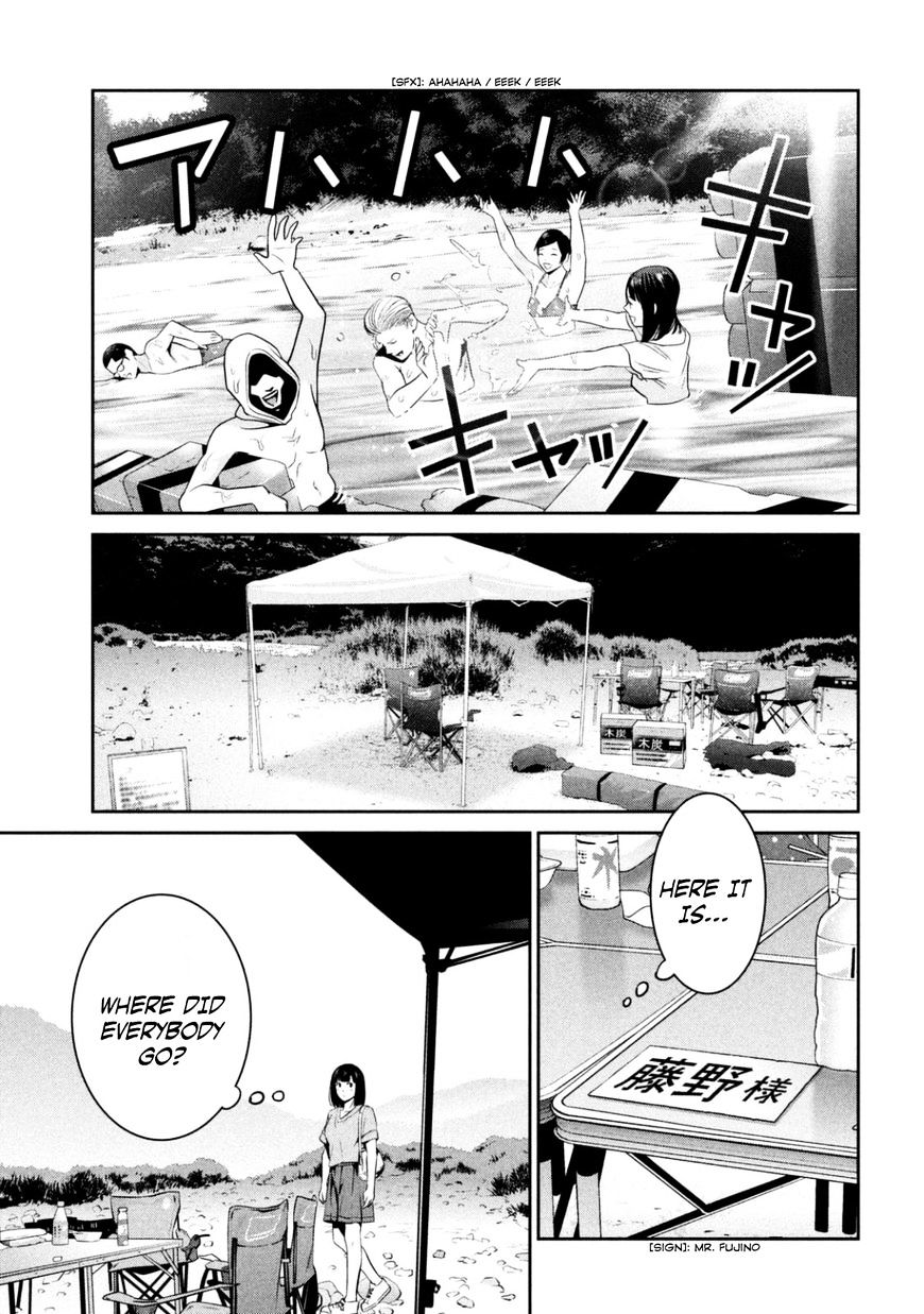 Prison School Chapter 265 - HolyManga.Net