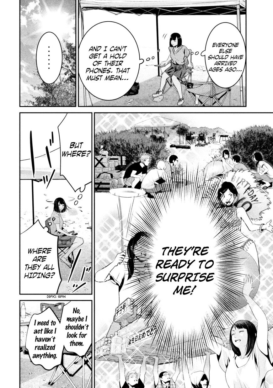 Prison School Chapter 265 - HolyManga.Net
