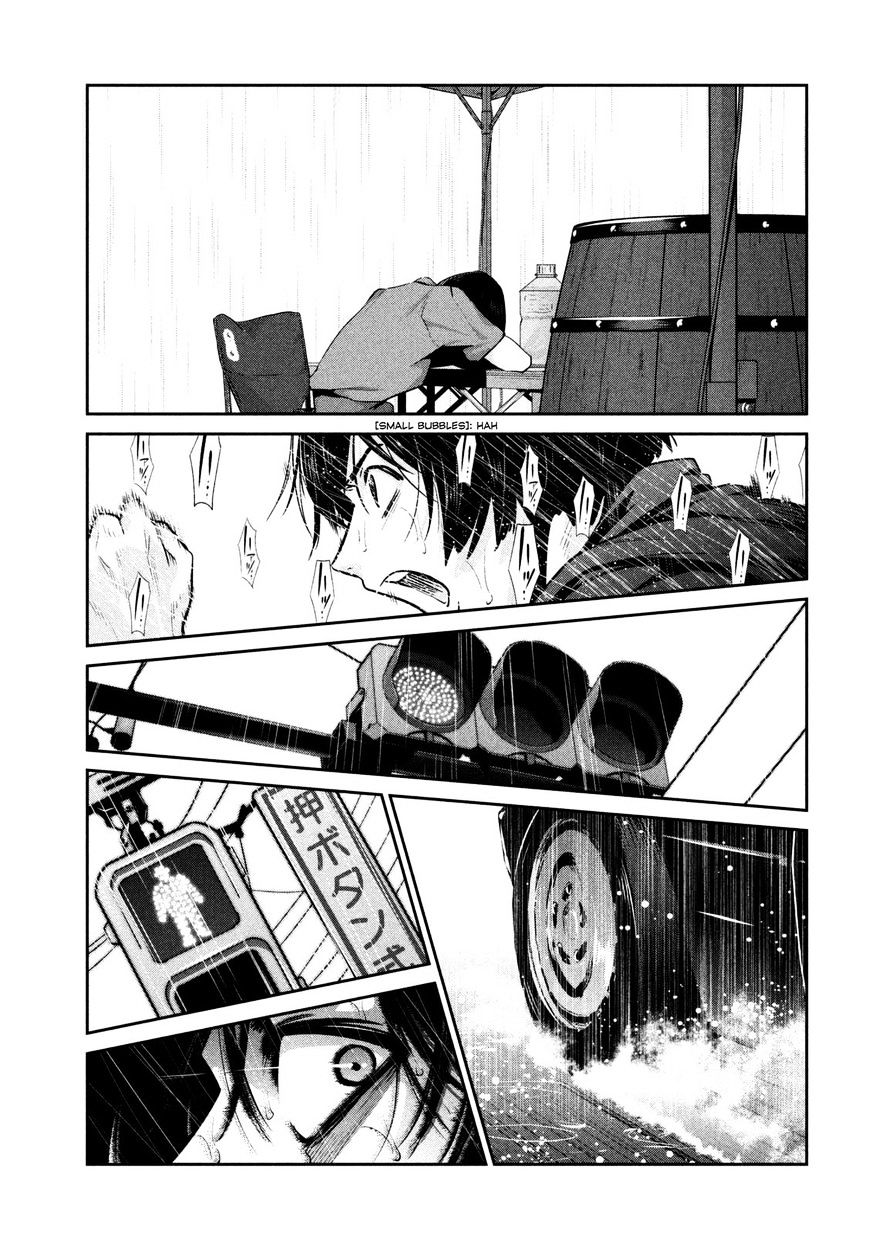 Prison School Chapter 266 - HolyManga.Net