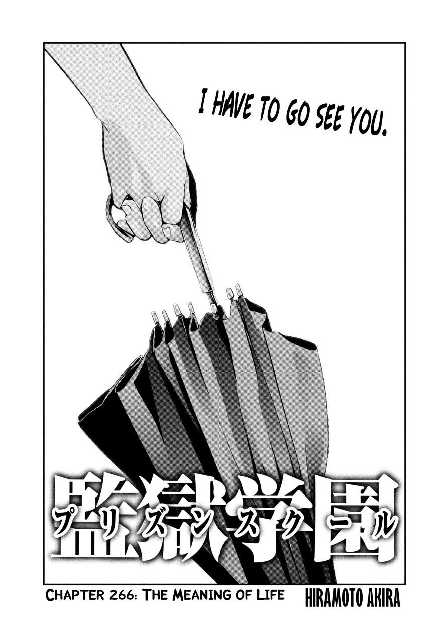 Prison School Chapter 266 - HolyManga.Net