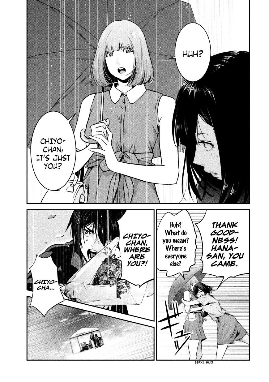 Prison School Chapter 267 - HolyManga.Net