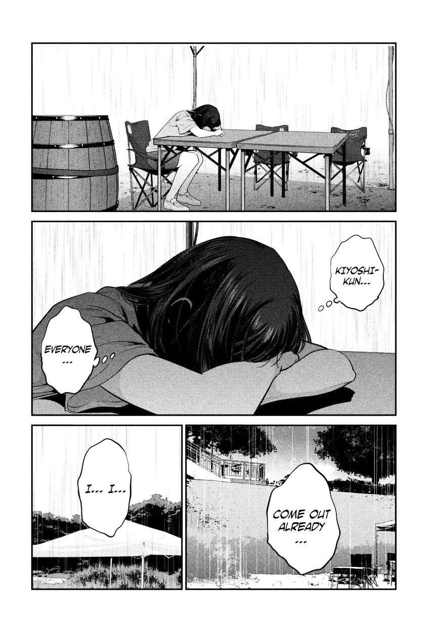 Prison School Chapter 267 - BidManga.com