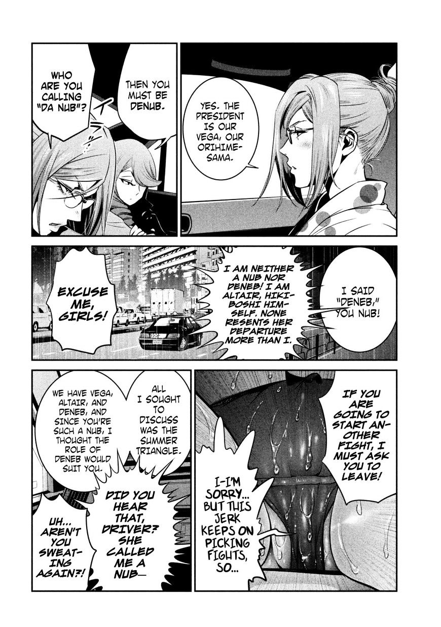 Prison School Chapter 267 - HolyManga.Net