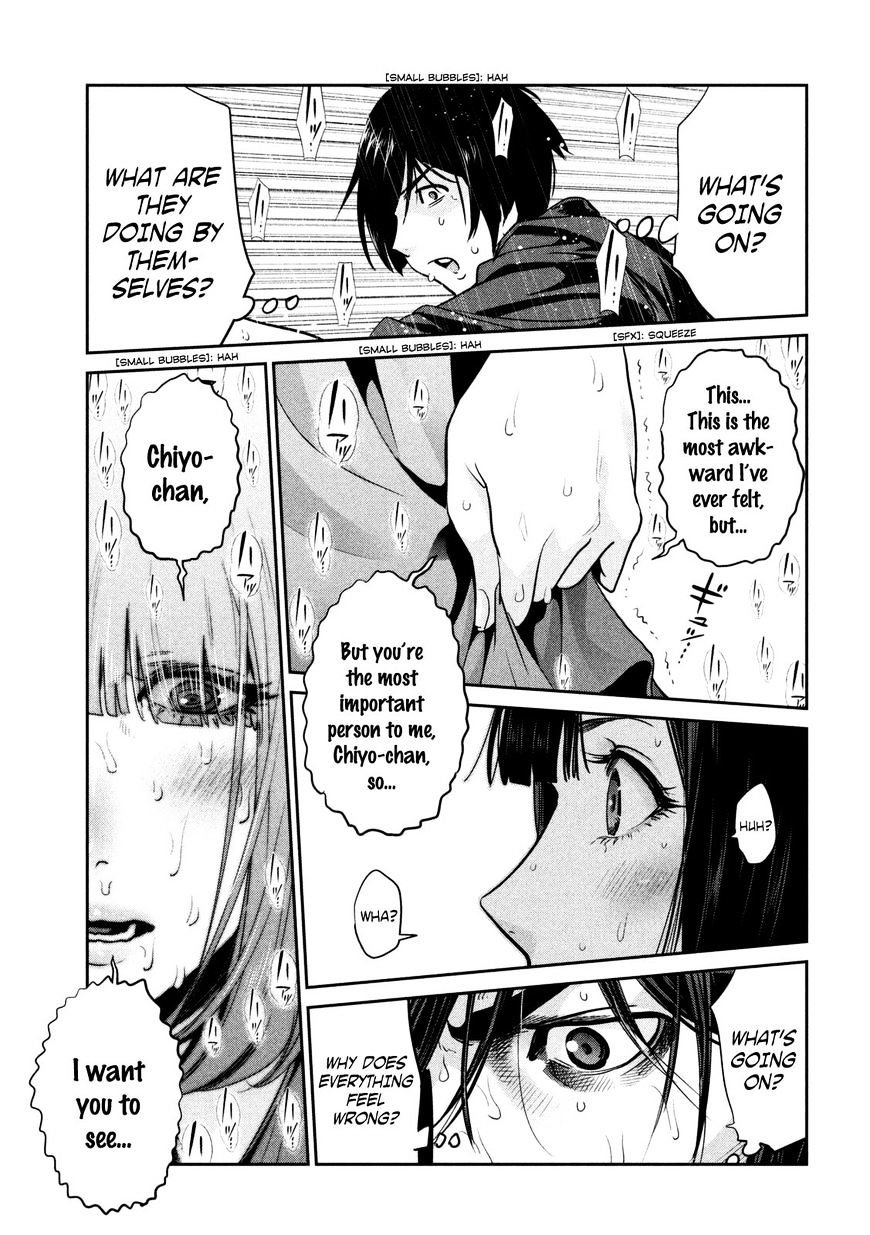 Prison School Chapter 267 - HolyManga.Net