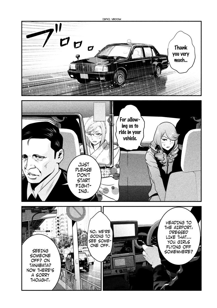 Prison School Chapter 267 - HolyManga.Net