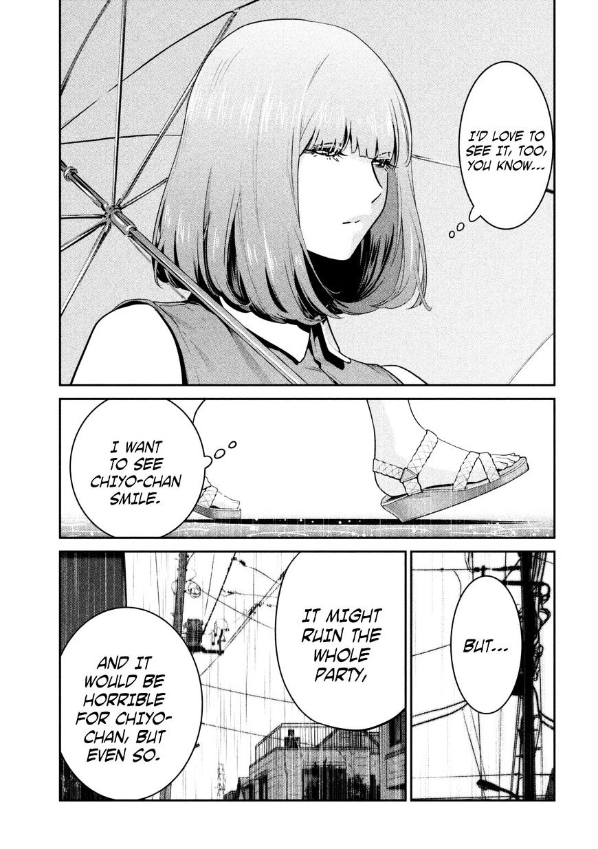 Prison School Chapter 267 - HolyManga.Net