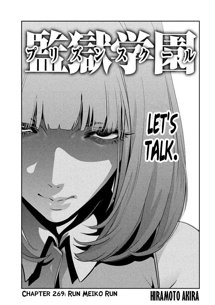 Prison School Chapter 269 - HolyManga.Net