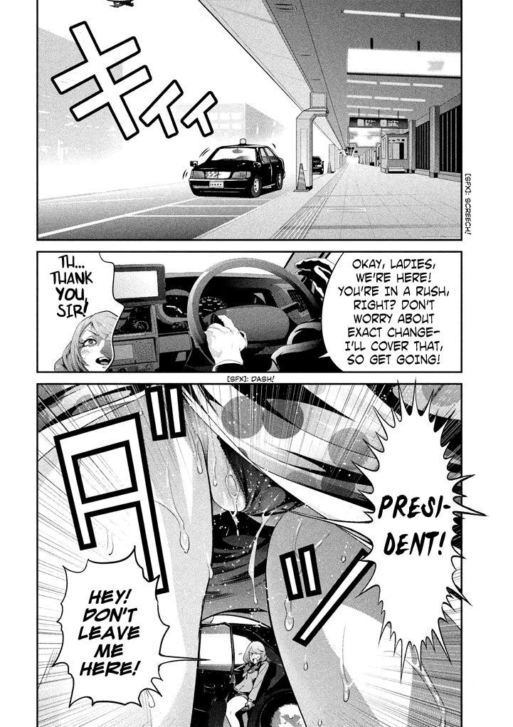 Prison School Chapter 269 - HolyManga.Net