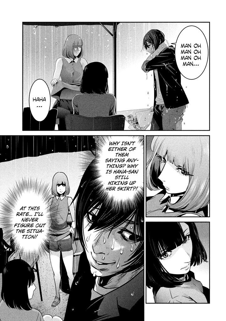 Prison School Chapter 269 - BidManga.com