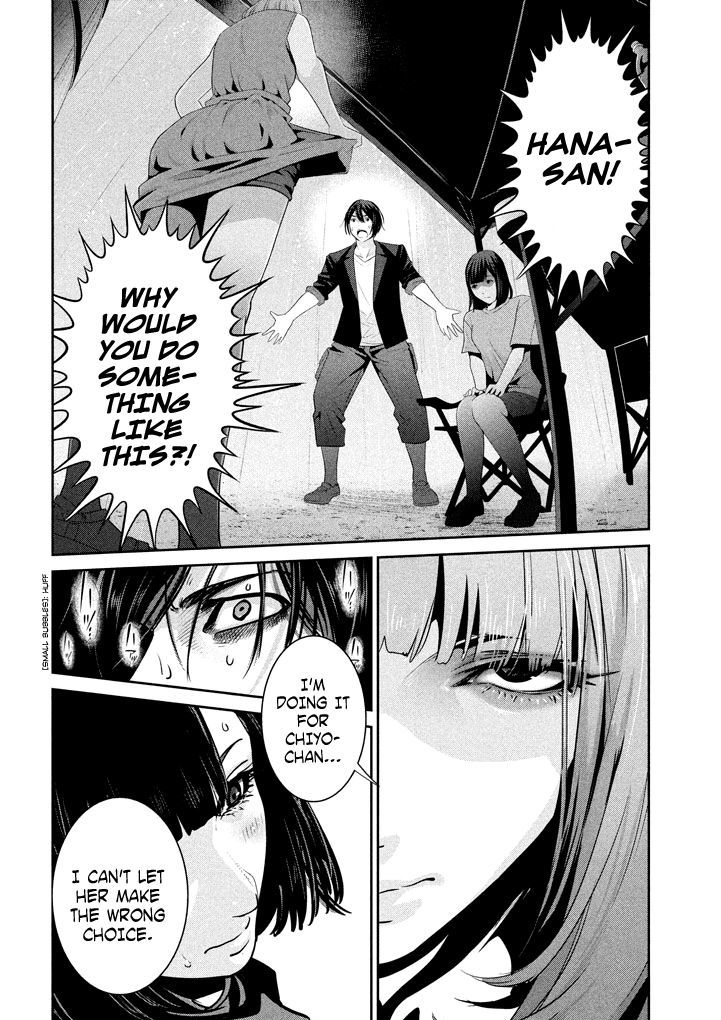 Prison School Chapter 270 - HolyManga.Net