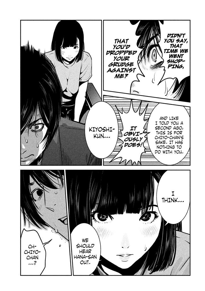 Prison School Chapter 270 - HolyManga.Net