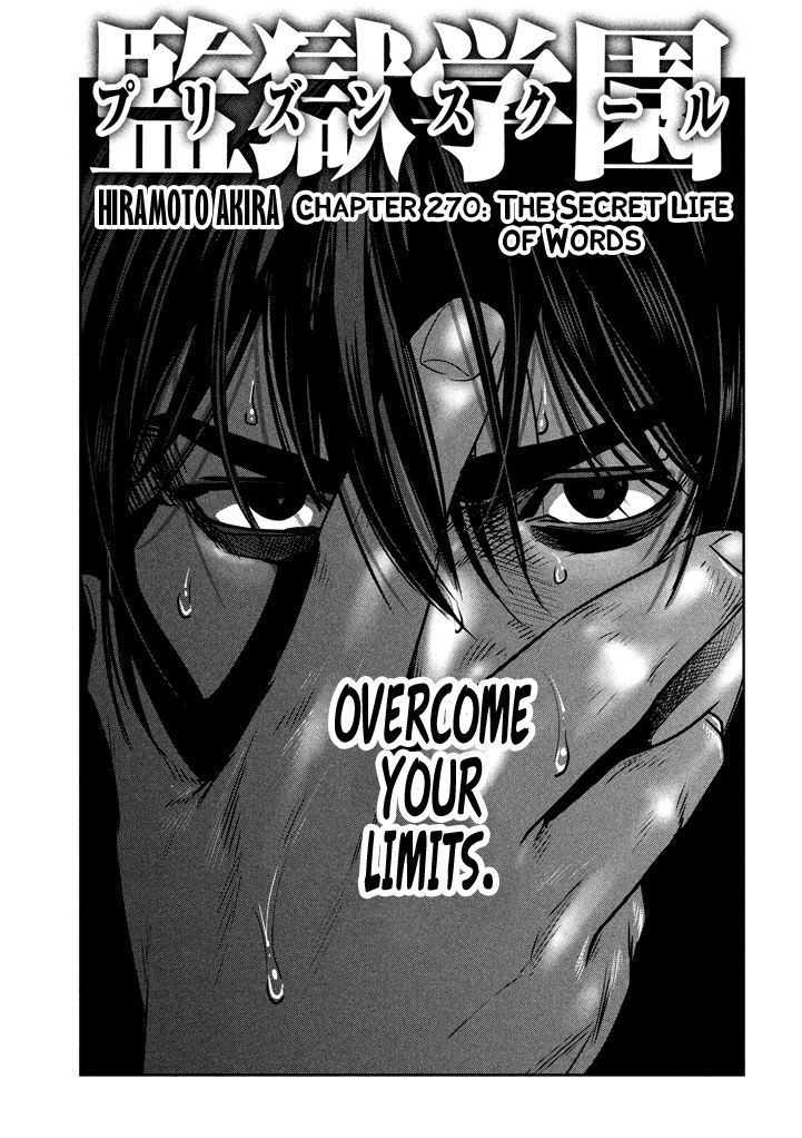 Prison School Chapter 270 - HolyManga.Net