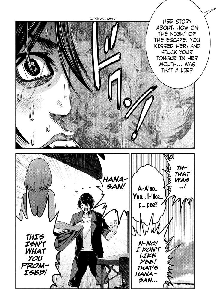 Prison School Chapter 270 - BidManga.com