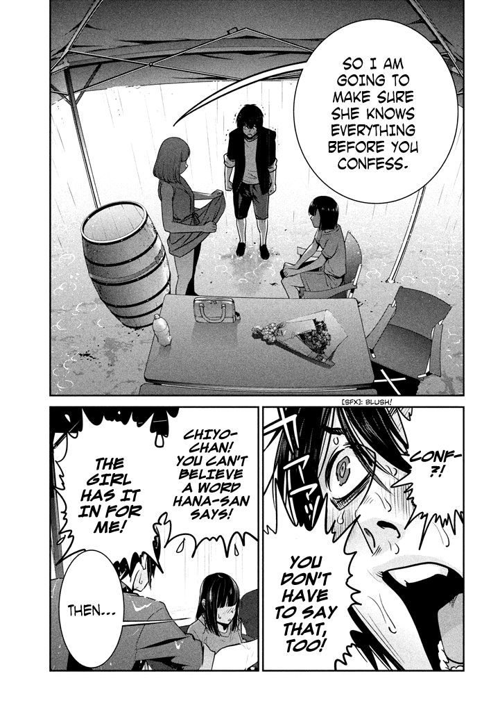 Prison School Chapter 270 - HolyManga.Net