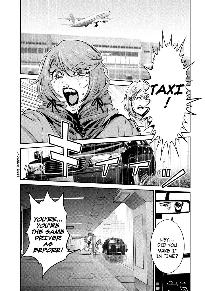 Prison School Chapter 270 - HolyManga.Net