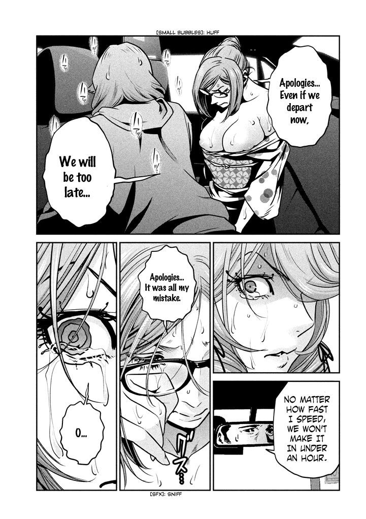 Prison School Chapter 270 - HolyManga.Net
