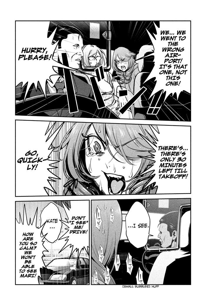 Prison School Chapter 270 - HolyManga.Net