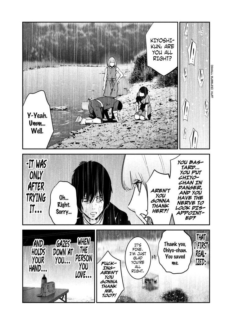 Prison School Chapter 272 - HolyManga.Net