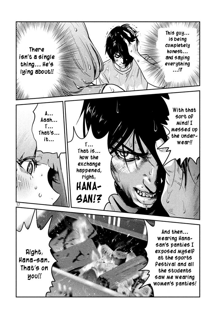 Prison School Chapter 273 - HolyManga.Net