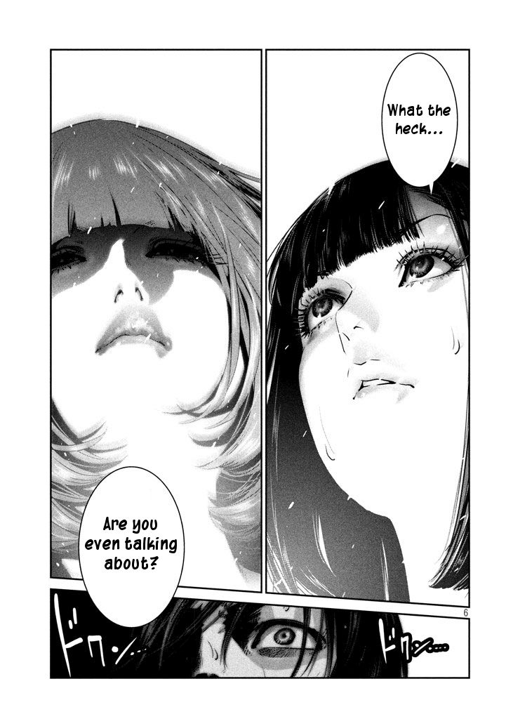 Prison School Chapter 273 - BidManga.com