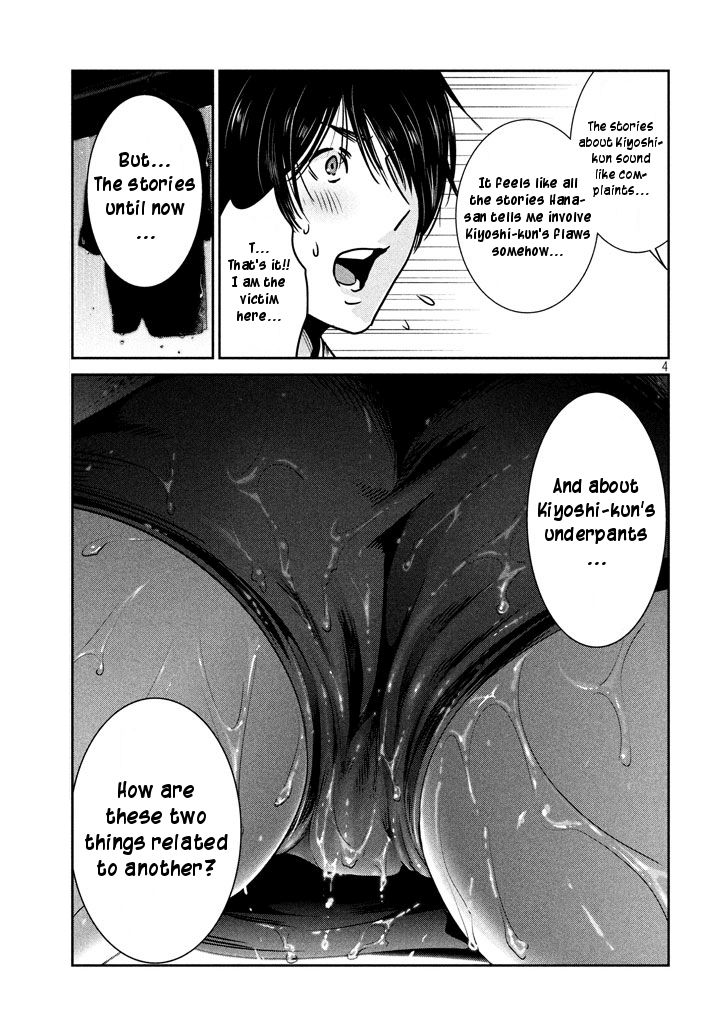 Prison School Chapter 273 - HolyManga.Net