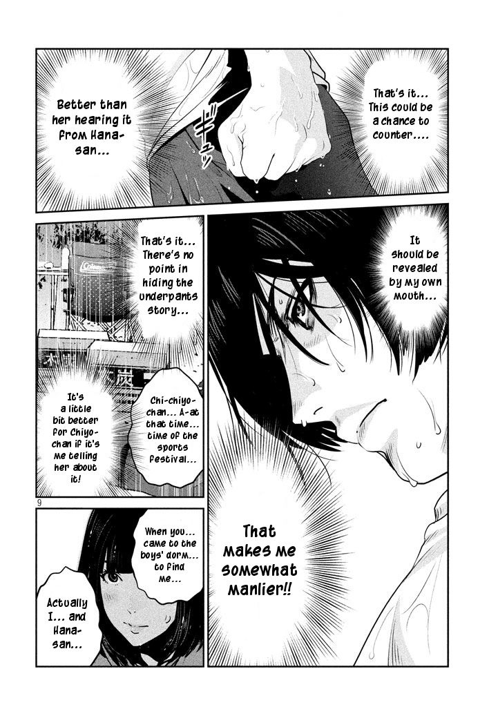 Prison School Chapter 273 - HolyManga.Net