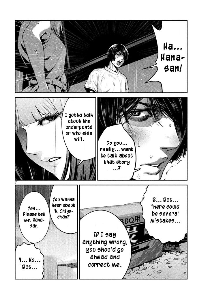 Prison School Chapter 273 - HolyManga.Net