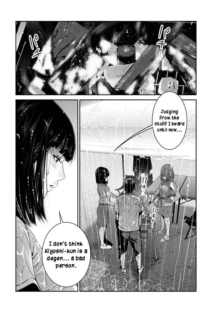 Prison School Chapter 273 - HolyManga.Net