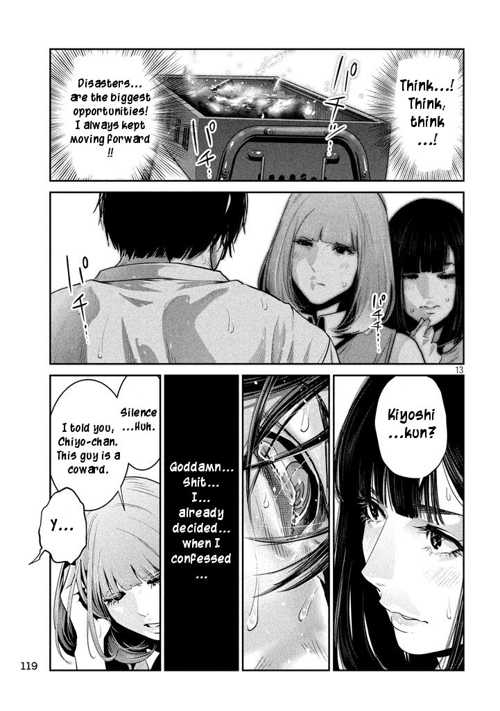 Prison School Chapter 274 - HolyManga.Net