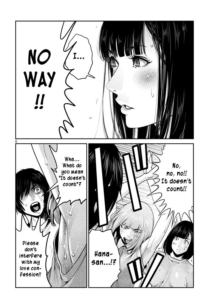 Prison School Chapter 274 - HolyManga.Net