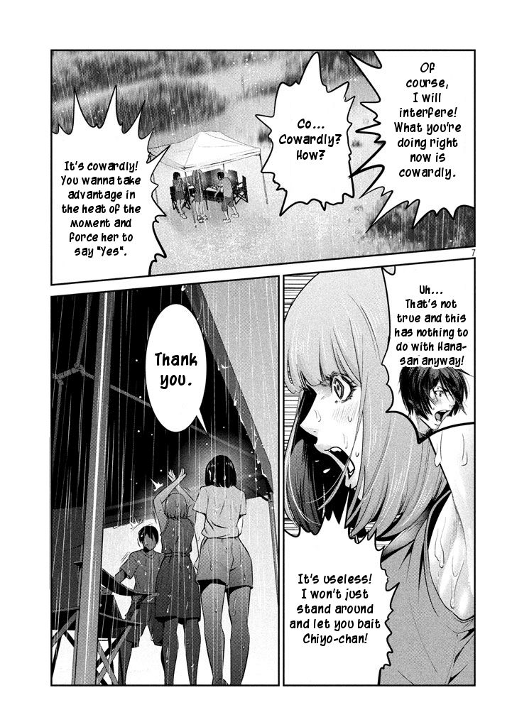 Prison School Chapter 274 - HolyManga.Net