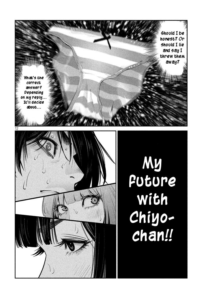 Prison School Chapter 274 - HolyManga.Net