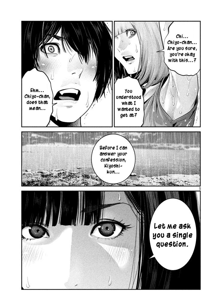 Prison School Chapter 274 - HolyManga.Net